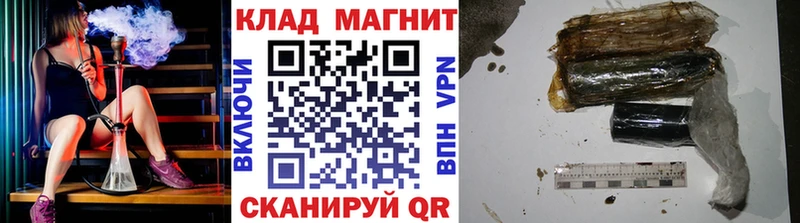 Купить наркотики цена Ростов Cocaine  Псилоцибиновые грибы  СК  ГАШИШ  Меф мяу мяу  Конопля 