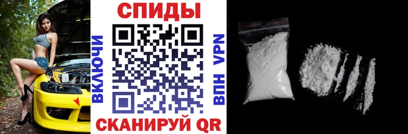 наркошоп  Ростов  Amphetamine 97% 