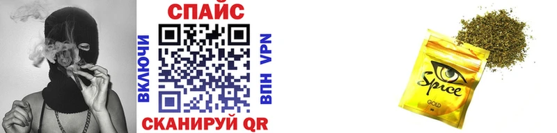 Бутират 99%  Ростов 