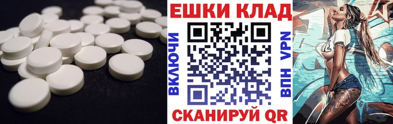 ЭКСТАЗИ DUBAI  продажа наркотиков  Ростов 