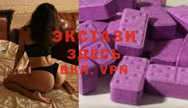 наркотики Елабуга
