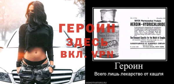 наркотики Елабуга