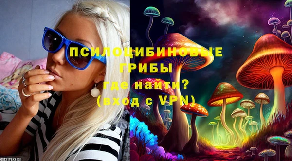 наркотики Елабуга
