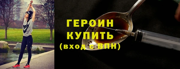 MDMA Premium VHQ Елизово