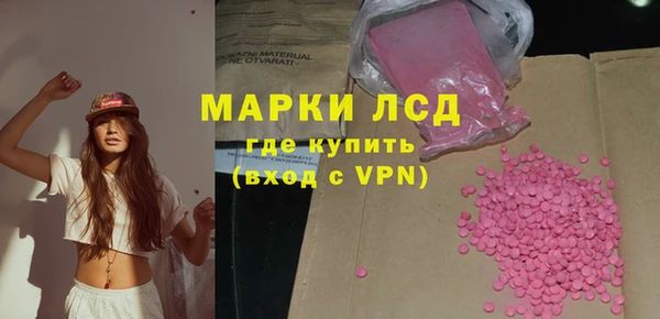 MDMA Premium VHQ Елизово