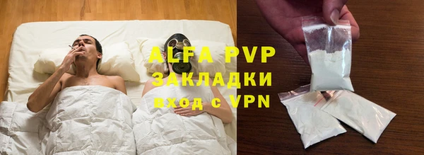 наркотики Елабуга
