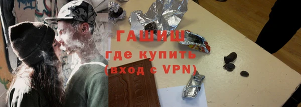 наркотики Елабуга