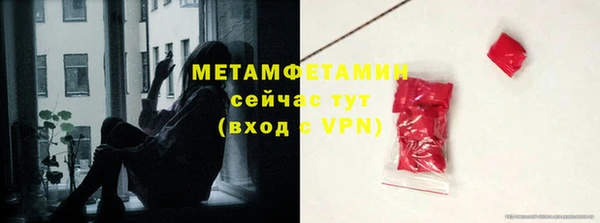 наркотики Елабуга