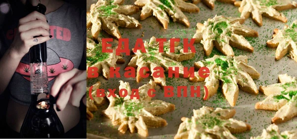 наркотики Елабуга