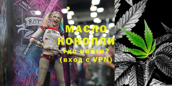 MDMA Premium VHQ Елизово