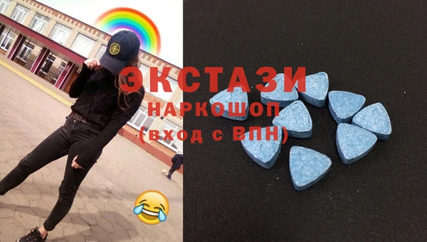 мдма Ельня