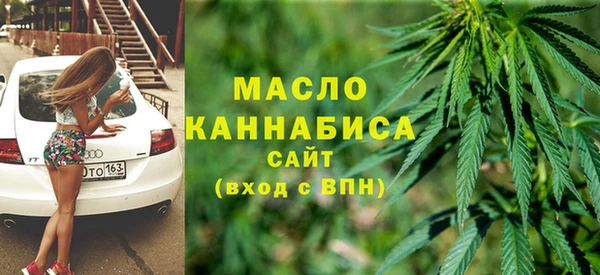 мяу мяу мука Щучье