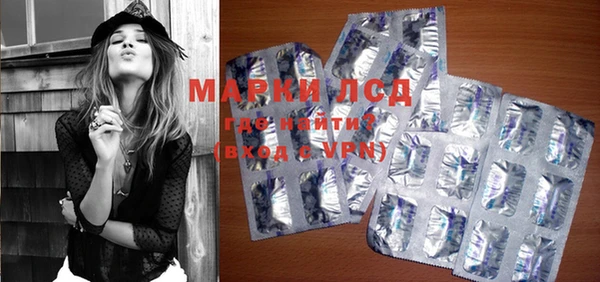 MDMA Premium VHQ Елизово