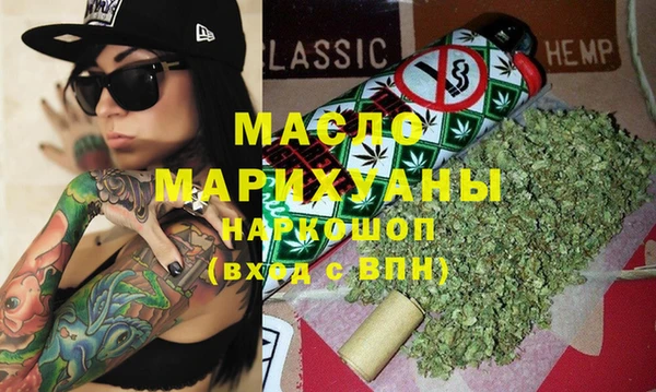 наркотики Елабуга