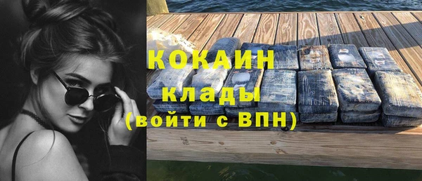 наркотики Елабуга