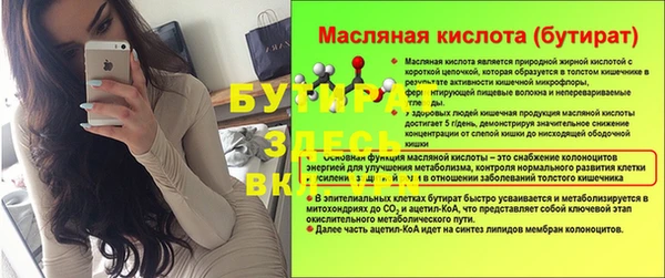 MDMA Premium VHQ Елизово