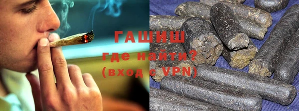 наркотики Елабуга