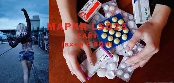 гидропоника Семикаракорск