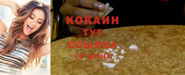 наркотики Елабуга