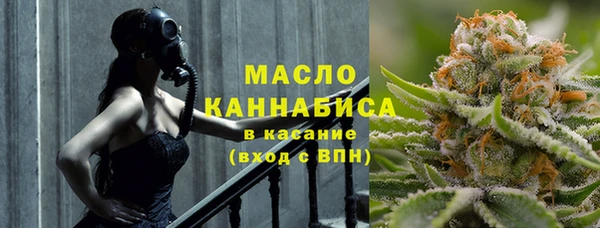 шишки Семилуки