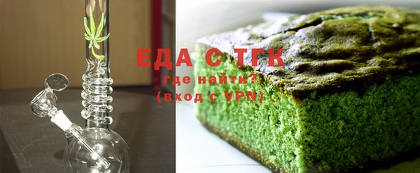 2c-b Янаул