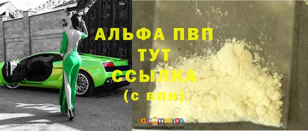 наркотики Елабуга
