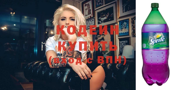 MDMA Premium VHQ Елизово