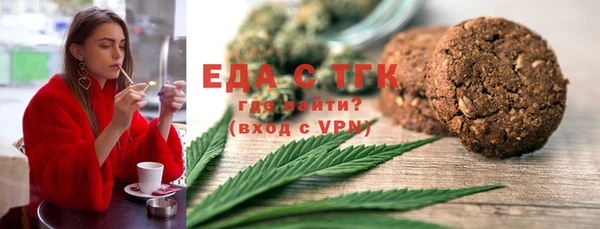 MDMA Premium VHQ Елизово