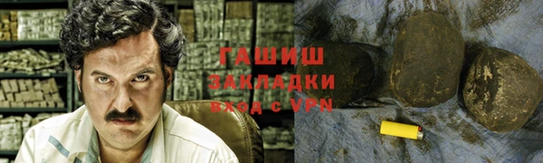 мдма Ельня
