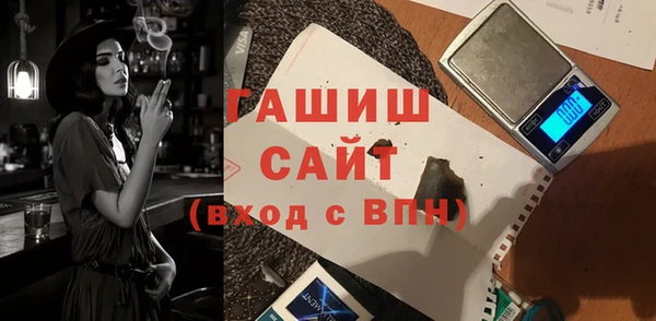MDMA Premium VHQ Елизово