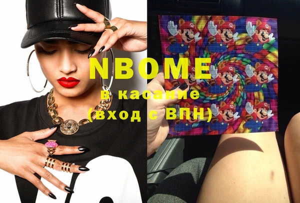 MDMA Premium VHQ Елизово