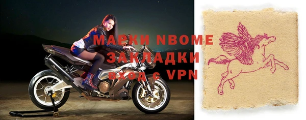 MDMA Premium VHQ Елизово