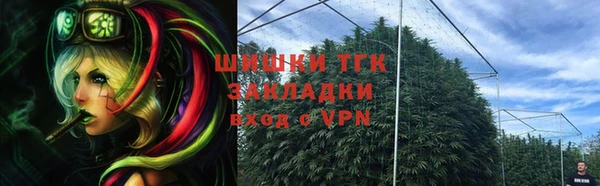 MDMA Premium VHQ Елизово