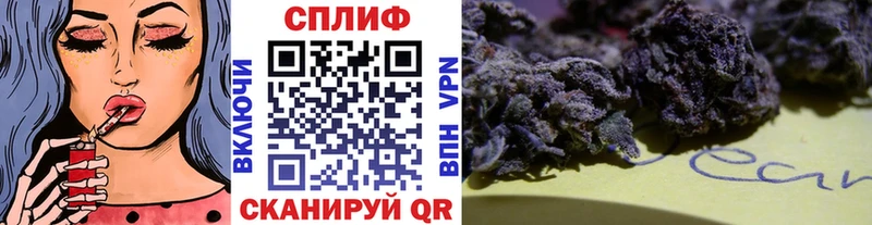 Бошки Шишки AK-47  Ростов 